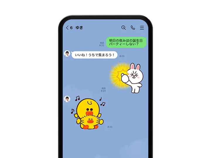 貼圖・表情符號・主題